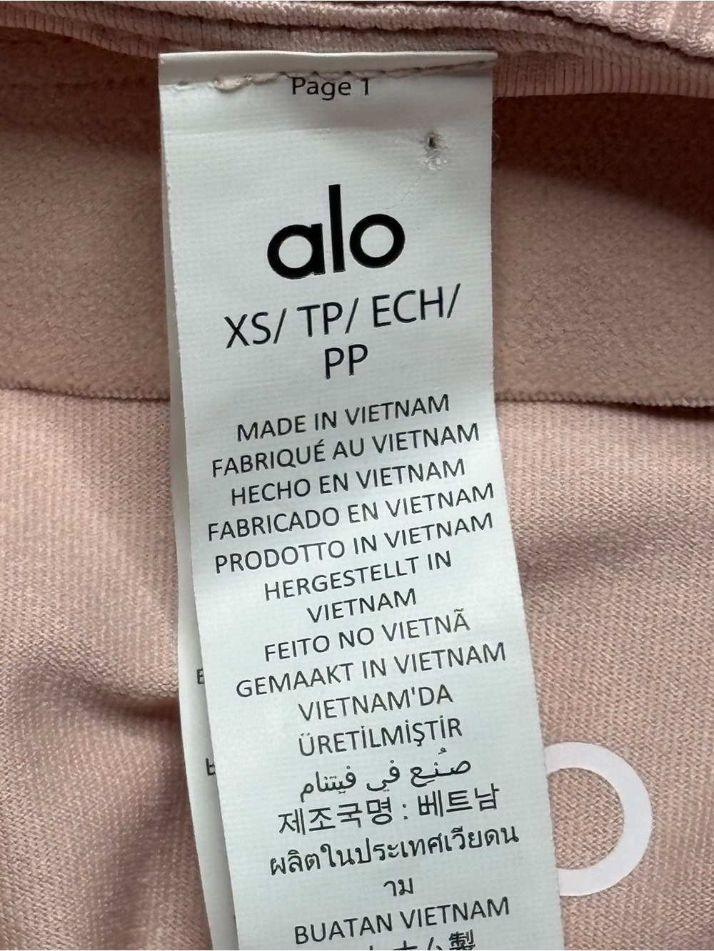 Alo Yoga Micro Plisse Game On Tennis Dress - Picture 3 of 5